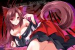  1girl animal_ears bare_shoulders blush breasts brown_hair character_name cleavage imaizumi_kagerou large_breasts long_hair lying nail_polish off_shoulder on_side red_eyes shiny shiny_hair smile solo tail touhou watermark wolf_ears wolf_tail yamu_(reverse_noise) 