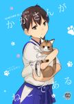  1girl black_background black_hair brown_eyes cat cover cover_page doujin_cover kaga_(kantai_collection) kantai_collection long_hair masukuza_j paw_print short_hair side_ponytail simple_background solo tasuki upper_body 