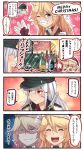  +++ 2girls 4koma ^_^ ^o^ alcohol blonde_hair blue_eyes bottle closed_eyes comic commentary_request english evil_smile fake_mustache gangut_(kantai_collection) grin hair_between_eyes hat heart heart_in_mouth highres ido_(teketeke) iowa_(kantai_collection) kantai_collection long_hair md5_mismatch multiple_girls one_eye_closed open_mouth orange_eyes peaked_cap pom_pom_(clothes) red_shirt remodel_(kantai_collection) santa_hat scar shaded_face shirt smile speech_bubble star star-shaped_pupils symbol-shaped_pupils translation_request white_hair 