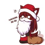  +++ 1girl animal_ears bangs beard brown_hair facial_hair fake_beard hat imaizumi_kagerou long_hair red_hat sack santa_hat simple_background solo tail tail_wagging touhou white_background wolf_ears wolf_tail wool_(miwol) 