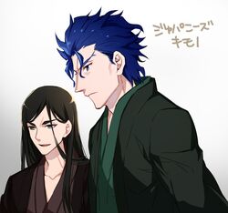  2boys bangs black_hair blue_eyes blue_hair fate/stay_night fate_(series) japanese_clothes long_hair male_focus matou_zouken multiple_boys spiky_hair swept_bangs toosaka_nagato ycco_(estrella) 