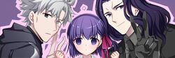  2boys armor berserker_(fate/zero) child empty_eyes fate/zero fate_(series) hair_ribbon helmet heterochromia matou_kariya matou_sakura multiple_boys purple_hair ribbon scar uncle_and_niece v violet_eyes white_hair ycco_(estrella) younger 