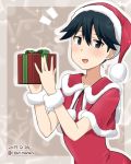  1girl alternate_costume blue_eyes blue_hair blurry blurry_background blush box capelet collarbone dated gift gift_box hat holding holding_gift houshou_(kantai_collection) ikari_manatsu kantai_collection looking_at_viewer santa_costume santa_hat smile sparkle twitter_username wrist_cuffs 