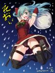  1girl 2017 aqua_hair arm_warmers armpits bare_shoulders black_legwear blush boots breasts dated dress eyebrows_visible_through_hair falling full_body fur_trim green_eyes hair_between_eyes kantai_collection knee_boots long_hair looking_at_viewer medium_breasts nose_blush open_mouth pantyshot_(jumping) red_dress remodel_(kantai_collection) rigging sack sketch solo suzuya_(kantai_collection) tatsumi_rei thigh_strap turret twitter_username 