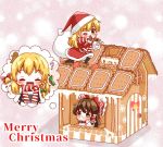  2girls :d ;) ^_^ bell blonde_hair blush braid brown_eyes brown_hair candy candy_cane carrying chibi chimney closed_eyes commentary english finger_to_mouth food frown gingerbread_house gingerbread_man hakurei_reimu kirisame_marisa long_hair looking_at_viewer merry_christmas mistletoe multiple_girls natsune_ilasuto one_eye_closed open_mouth sack santa_costume scarf shoulder_carry shushing side_braid single_braid smile thinking touhou 
