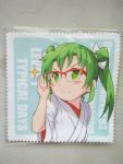  bespectacled blush_stickers glasses green_eyes green_hair hair_ribbon highres japanese_clothes kantai_collection photo ribbon sakimiya_(inschool) smile solo sparkle translation_request twintails younger zuikaku_(kantai_collection) 