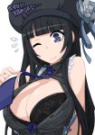  1girl ;) aoki_hagane_no_arpeggio arm_at_side bangs bare_shoulders black_bra black_hair black_hat black_shirt blunt_bangs blush bra breasts bursting_breasts cleavage closed_mouth collared_shirt cosplay flower flying_sweatdrops furrowed_eyebrows hat head_tilt holding huge_breasts kamo_3 lace lace_bra long_hair musashi_(aoki_hagane_no_arpeggio) musashi_(aoki_hagane_no_arpeggio)_(cosplay) necktie one_eye_closed shirt sleeveless sleeveless_shirt smile solo translated undersized_clothes underwear upper_body violet_eyes wing_collar yamato_(aoki_hagane_no_arpeggio) 