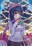  1girl backlighting blue_eyes blue_hair blurry blurry_background blush box christmas christmas_tree copyright_name gift gift_box hair_ornament hair_scrunchie hitsuki_rei looking_at_viewer low_ponytail merry_christmas scarf scrunchie smile snowdreams_-lost_in_winter- sweater 