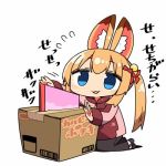  1girl :3 animal_ears bell blue_eyes blush bow box cardboard_box commentary_request eyebrows_visible_through_hair flying_sweatdrops fox_ears hair_bell hair_bow hair_ornament jacket kanikama kemomimi_vr_channel kneeling long_hair long_sleeves looking_at_viewer lowres nekomasu_(kemomimi_vr_channel) parted_lips red_bow simple_background smile solo translation_request twintails white_background 