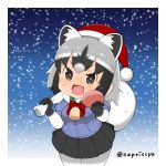  &gt;:d 1girl :d animal_ears bangs bell black_hair black_skirt blue_shirt blush border bow bowtie breasts bright_pupils brown_eyes capriccyo christmas common_raccoon_(kemono_friends) cowboy_shot elbow_gloves eyebrows eyebrows_visible_through_hair eyelashes fang food fur_collar gloves hair_between_eyes hat holding holding_sack japari_bun kemono_friends leaf legs_together medium_breasts miniskirt multicolored multicolored_clothes multicolored_gloves multicolored_hair open_mouth over_shoulder pantyhose pleated_skirt puffy_short_sleeves puffy_sleeves raccoon_ears red_bow red_neckwear sack santa_hat shirt short_hair short_sleeves silver_hair skirt smile snow snowing solo standing tongue tsurime twitter_username white_border white_hair white_legwear white_pupils 