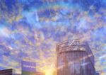  blue_sky building cityscape clouds cloudy_sky commentary day highres lens_flare light_rays multicolored multicolored_sky niko_p no_humans original outdoors scenery signature sky sun sunlight sunset 