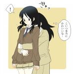  cardigan hug hug_from_behind kuroki_tomoko monochrome tamura_yuri watashi_ga_motenai_no_wa_dou_kangaetemo_omaera_ga_warui! 