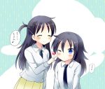  imae_megumi kuroki_tomoko tagme watashi_ga_motenai_no_wa_dou_kangaetemo_omaera_ga_warui! 