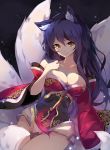  1girl ahri animal_ears bare_shoulders black_hair breasts chiroru_(cheese-roll) cleavage collarbone detached_sleeves facial_mark fang fox_ears fox_girl fox_tail highres korean_clothes kumiho large_breasts league_of_legends long_hair looking_at_viewer multiple_tails slit_pupils solo tail whisker_markings yellow_eyes 
