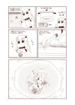  bowl collar comic cooking cutting food grater highres horns index_finger_raised kantai_collection knife long_hair mittens moomin muppo pot refrigerator sazanami_konami shinkaisei-kan solo translation_request 