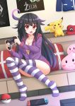  1girl black_hair breasts cap character_doll cleavage controller fang highres holding hood hooded_jacket indoors jacket kazenokaze large_breasts long_hair long_sleeves looking_at_viewer super_mario_bros. nintendo_switch no_shoes open_mouth original pikachu poke_ball pokemon poster_(object) purple_jacket purple_legwear red_eyes smile striped striped_legwear the_elder_scrolls the_elder_scrolls_v:_skyrim the_legend_of_zelda the_legend_of_zelda:_breath_of_the_wild thigh-highs very_long_hair white_legwear 