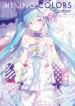  1girl bow bowtie cover cover_page doujin_cover hand_on_own_chest hatsune_miku highres long_hair looking_at_viewer saine smile solo twintails very_long_hair vocaloid wrist_cuffs 
