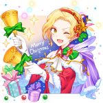  1boy alternate_costume artist_name bell blonde_hair bow box christmas_ornaments feathers fire_emblem fire_emblem:_fuuin_no_tsurugi fire_emblem_heroes fur_trim gem gift gift_box gloves hairband leaf male_focus merry_christmas nacien one_eye_closed open_mouth ringozaka_mariko simple_background solo sparkle upper_body white_background yellow_eyes 