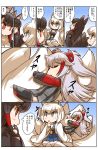  3girls akagi_(azur_lane) animal_ears azur_lane blue_eyes blue_skirt boots breasts cleavage comic finger_to_mouth fox_ears fox_tail gloves hair_ornament hisahiko japanese_clothes kaga_(azur_lane) kimono kitsune long_hair long_sleeves multiple_girls multiple_tails open_mouth partly_fingerless_gloves prinz_eugen_(azur_lane) red_eyes red_skirt short_hair sitting skirt sleeping sleeping_on_person tail tail_hug translation_request two_side_up white_hair white_legwear 