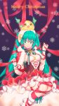  1girl absurdres bracelet christmas fiodo green_eyes green_hair hatsune_miku highres jewelry long_hair merry_christmas ribbon sitting skirt smile snowflakes twintails very_long_hair vocaloid 