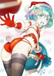  androgynous armband ass bent_over bikini black_legwear blurry blush box_of_chocolates bunny_tail christmas depth_of_field diamond_(houseki_no_kuni) el-zheng fake_tail flat_chest from_behind fur_trim gloves hair_ornament hat heart_hair_ornament houseki_no_kuni looking_back multicolored_hair rainbow_hair red_bikini red_gloves sack santa_hat shiny shiny_skin short_hair snowflakes solo star star_hair_ornament swimsuit tail thigh-highs 