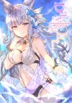  1girl animal_ears bracelet breasts closed_mouth collarbone commentary_request cover cover_page day doujin_cover erun_(granblue_fantasy) eyebrows_visible_through_hair granblue_fantasy head_tilt highres jewelry korwa large_breasts lavender_hair long_hair looking_at_viewer outdoors sky smile solo sunlight sweetroad violet_eyes water 