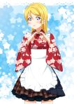  1girl :o alternate_hairstyle apron ayase_eli bangs blonde_hair blue_background blue_eyes blush checkered cowboy_shot eyebrows_visible_through_hair floral_print frilled_apron frills hair_down heart heart_hands japanese_clothes kazuma_(theworld000021) kimono legs_apart long_hair long_sleeves love_live! love_live!_school_idol_project parted_lips print_kimono raised_eyebrows red_kimono solo standing star starry_background swept_bangs tareme white_apron wide_sleeves 