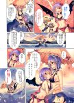  2girls bare_arms bare_shoulders bat_wings bikini black_bikini blue_eyes blue_hair blush breasts cleavage clouds comic commentary_request day eye_contact flower hair_flower hair_ornament hand_on_own_chest heart highres izayoi_sakuya kirero lake looking_at_another maid_headdress medium_breasts midriff misty_lake multiple_girls no_hat no_headwear open_mouth parted_lips pointy_ears red_eyes red_flower remilia_scarlet sarong short_hair sideboob silver_hair sky small_breasts smile swimsuit touhou translation_request umbrella water wings yuri 