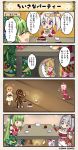  4koma cake candle chocolate_cake comic commentary_request cookie cup flower_knight_girl food green_hair iberis_(flower_knight_girl) mint_(flower_knight_girl) multiple_girls tagme translation_request violet_eyes white_hair 