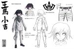  1boy bangs belt character_name character_sheet checkered_scarf collarbone concept_art dangan_ronpa full_body hair_between_eyes highres komatsuzaki_rui looking_at_viewer male_focus multiple_views new_dangan_ronpa_v3 official_art ouma_kokichi pants purple_hair reference_sheet scarf simple_background smile straitjacket translation_request violet_eyes white_background 