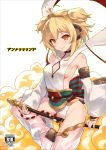  1girl alphy anchira_(granblue_fantasy) animal_ears blonde_hair breasts closed_mouth cover cover_page doujin_cover granblue_fantasy highres legs looking_at_viewer medium_breasts monkey_ears orange_eyes short_hair sideboob solo 