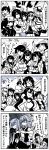  4koma 6+girls :&gt; =_= ^_^ ahoge akagi_(kantai_collection) akizuki_(kantai_collection) alternate_costume arashi_(kantai_collection) arm_up arms_up bangs bare_shoulders belt belt_buckle bikini blush bob_cut breasts buckle capelet carrying_over_shoulder chitose_(kantai_collection) cleavage closed_eyes closed_mouth collared_shirt comic cracking_knuckles crossed_arms elbow_gloves eyebrows_visible_through_hair fand frog_hair_ornament frown furutaka_(kantai_collection) gloves graf_zeppelin_(kantai_collection) greyscale hachimaki hair_between_eyes hair_flaps hair_ornament hair_ribbon hairband hairclip hakama_skirt hand_on_own_cheek hands_on_hips haruna_(kantai_collection) headband headgear hiei_(kantai_collection) highres hiryuu_(kantai_collection) houshou_(kantai_collection) hyuuga_(kantai_collection) innertube ise_(kantai_collection) jacket japanese_clothes kaga3chi kaga_(kantai_collection) kako_(kantai_collection) kamen_rider kantai_collection kariginu long_hair long_sleeves low_ponytail low_twintails machinery medium_hair midriff miniskirt miyuki_(kantai_collection) mogami_(kantai_collection) monochrome multiple_girls muneate musical_note mutsu_(kantai_collection) nagato_(kantai_collection) nagatsuki_(kantai_collection) navel neckerchief necktie nontraditional_miko pantyhose ponytail remodel_(kantai_collection) ribbon rigging round_teeth ryuujou_(kantai_collection) scarf school_uniform scratching_cheek sendai_(kantai_collection) serafuku shaded_face shigure_(kantai_collection) shirt short_hair short_sleeves side_ponytail side_sleeves skirt smile speech_bubble suzukaze_(kantai_collection) swept_bangs swimsuit swimsuit_under_clothes tasuki teeth translation_request triangle_mouth turret twintails two_side_up undershirt v vest visor_cap weapon zuihou_(kantai_collection) |_| 
