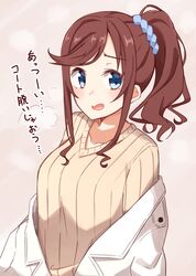  1girl alternate_costume bangs blue_eyes breasts brown_background brown_hair hair_ornament hair_scrunchie high_school_fleet highres ise_sakura kapatarou long_hair looking_at_viewer medium_breasts open_mouth ribbed_sweater scrunchie side_ponytail sidelocks simple_background solo sweater swept_bangs upper_body white_coat 