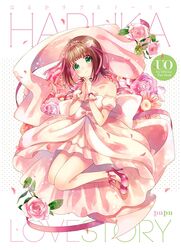  amami_haruka brown_hair cover cover_page doujin_cover dress flower green_eyes hair_ribbon high_heels idolmaster ribbon rose short_hair tiara title 