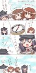  &gt;_&lt; 4girls 4koma :d :o akatsuki_(kantai_collection) anchor_symbol bangs black_hat blue_hair blue_sky blush brown_eyes brown_hair clouds cloudy_sky comic commentary_request compass day eyebrows_visible_through_hair fang flat_cap hair_between_eyes hair_ornament hairclip hat hibiki_(kantai_collection) highres ikazuchi_(kantai_collection) inazuma_(kantai_collection) kantai_collection komakoma_(magicaltale) long_sleeves multiple_girls neckerchief open_mouth outdoors parted_lips pointing purple_hair red_neckwear school_uniform serafuku shirt sidelocks sky smile sparkle sweatdrop translation_request v-shaped_eyebrows white_shirt xd |_| 