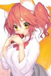  1girl animal_ears blush box breasts fate/extella fate/extra fate_(series) fox_ears fox_tail gift gift_box large_breasts long_hair looking_at_viewer mogullaz pink_hair school_uniform shirt skirt smile solo tail tamamo_(fate)_(all) tamamo_jk_(fate) tamamo_no_mae_(fate) twintails yellow_eyes 