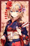  1girl arrow blonde_hair blue_eyes blue_kimono blush border braid commentary_request fate/grand_order fate_(series) floral_print flower flower_request hair_between_eyes hair_flower hair_ornament headpiece highres holding japanese_clothes jeanne_d&#039;arc_(fate) jeanne_d&#039;arc_(fate)_(all) kimono kouyafu long_hair long_sleeves looking_at_viewer multicolored multicolored_eyes obi parted_lips red_border sash single_braid smile solo standing upper_body wide_sleeves 