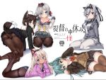  5girls ahoge all_fours alternate_legwear animal animal_ears animal_on_head aqua_hair arm_behind_back ass black_border black_cat black_hairband black_legwear black_panties black_serafuku black_shirt black_skirt blonde_hair blue_eyes blue_hair blue_skirt blush border bow bowtie bra braid breasts brown_hair brown_skirt buttons cat cat_ears cat_on_head cleavage closed_mouth collared_shirt covering_mouth dark_skin embarrassed eyebrows_visible_through_hair fake_animal_ears feet fox_ears fox_tail frilled_skirt frills full_body gloves green_eyes grey_jacket grey_skirt hair_between_eyes hair_ornament hair_over_one_eye hair_over_shoulder hair_ribbon hairband hairclip hamakaze_(kantai_collection) hand_on_own_cheek hands_up hat jacket kantai_collection kemonomimi_mode knees_up legs_up long_hair long_sleeves looking_at_viewer looking_back lying medium_breasts miniskirt multiple_girls navel neckerchief nijimoto_hirok no_shoes on_back on_head one_side_up open_clothes open_jacket open_shirt panties panties_under_pantyhose pantyhose pantyshot pantyshot_(sitting) party_hat paw_pose pink_panties pink_sweater pleated_skirt purple_legwear red_bow red_bra red_neckwear red_ribbon remodel_(kantai_collection) ribbon ro-500_(kantai_collection) school_uniform seiza serafuku shigure_(kantai_collection) shirt simple_background single_braid sitting skirt sleeves_past_wrists smile suzutsuki_(kantai_collection) suzuya_(kantai_collection) sweater swimsuit swimsuit_under_clothes tail thigh-highs thighband_pantyhose thighs underwear very_long_hair wariza white_background white_gloves white_hairband white_legwear white_neckwear white_shirt white_skirt wing_collar yellow_neckwear zettai_ryouiki 