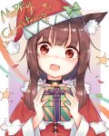  absurdres alternate_costume blush brown_hair christmas gift hat highres holding holding_gift kono_subarashii_sekai_ni_shukufuku_wo! linz930 looking_at_viewer megumin merry_christmas red_eyes smile 