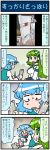  2girls 4koma ^_^ blue_eyes blue_hair blue_skirt blue_vest closed_eyes comic commentary_request constricted_pupils crying detached_sleeves display frog_hair_ornament green_eyes green_hair hair_ornament heterochromia highres juliet_sleeves kochiya_sanae long_hair long_sleeves mizuki_hitoshi multiple_girls photo puffy_sleeves red_eyes short_hair skirt snake_hair_ornament streaming_tears sweat tatara_kogasa tears touhou translation_request vest 