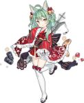  1girl ahoge akashi_(azur_lane) animal_ears azur_lane bell cat_ears coin drum_(container) eyebrows eyebrows_visible_through_hair frilled_sleeves frills full_body gears gem green_skirt hair_bell hair_ornament japanese_clothes jingle_bell kimono long_hair long_sleeves mole mole_under_eye official_art over-kneehighs red_kimono ribbon-trimmed_clothes ribbon-trimmed_legwear ribbon_trim saru short_kimono simple_background skirt sleeves_past_wrists solo tachi-e thigh-highs transparent_background white_legwear wide_sleeves wrench yellow_eyes 