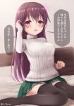  1girl bed black_legwear brown_hair full_body green_skirt hair_ornament kantai_collection kisaragi_(kantai_collection) long_hair looking_at_viewer ootori_(kyoya-ohtori) open_mouth pleated_skirt ribbed_sweater sitting skirt smile solo sweater thigh-highs translation_request twitter_username violet_eyes wariza white_sweater 