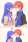  1boy 1girl blue_eyes blue_hair blush closed_eyes couple dress fire_emblem fire_emblem:_fuuin_no_tsurugi gloves hat hetero highres kiss lilina long_hair redhead roy_(fire_emblem) short_hair simple_background smile wspread 