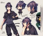  black_hair black_jacket blue_eyes boots bottle capri_pants chibi crying final_fantasy final_fantasy_xv highres jacket kenny_crow male_focus noctis_lucis_caelum pants purple_hair sidelocks spiky_hair translation_request zero-go 