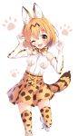  1girl ;d animal_ears belt blonde_hair blush bow bowtie elbow_gloves eyebrows_visible_through_hair gloves high-waist_skirt highres kemono_friends looking_at_viewer multicolored multicolored_clothes multicolored_gloves one_eye_closed open_mouth paw_pose paw_print print_gloves print_legwear print_neckwear print_skirt serval_(kemono_friends) serval_ears serval_print shiero. shirt skirt sleeveless sleeveless_shirt smile solo thigh-highs white_gloves yellow_gloves yellow_legwear yellow_neckwear zettai_ryouiki 