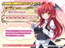  bangs blush breasts brown_eyes buttons closed_mouth collared_shirt commentary_request cowboy_shot demon_tail eyebrows_visible_through_hair hair_intakes head_wings index_finger_raised juliet_sleeves koakuma long_hair long_sleeves looking_at_viewer medium_breasts necktie puffy_sleeves red_neckwear redhead shirt sidelocks smile tail touhou translation_request watermark web_address white_shirt yamu_(reverse_noise) 