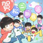  6+boys :3 :d balloon blue_sky brothers brown_eyes brown_hair cat clouds confetti denim esper_nyanko grin hood hoodie jeans male_focus matsuno_choromatsu matsuno_ichimatsu matsuno_juushimatsu matsuno_karamatsu matsuno_osomatsu matsuno_todomatsu multiple_boys nightcat one_eye_closed open_mouth osomatsu-kun osomatsu-san pants sandals sextuplets shorts siblings sky sleeves_past_wrists smile triangle_mouth 