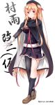  1girl alternate_costume alternate_hairstyle arm_warmers beret black_legwear breasts brown_hair cape gloves hair_flaps hair_ornament hairclip hat highres kantai_collection murasame_(kantai_collection) narukami_ginryuu red_eyes single_thighhigh skirt solo thigh-highs twitter_username white_gloves 
