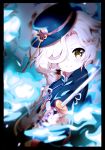  1boy black_border black_hat blonde_hair blush closed_mouth eyebrows_visible_through_hair gokotai gokotai&#039;s_tigers hair_over_one_eye hat holding holding_sword holding_weapon kiwame_(touken_ranbu) looking_at_viewer male_focus short_hair shu_(pjxv7485) smile solo sword tiger touken_ranbu weapon white_tiger yellow_eyes 