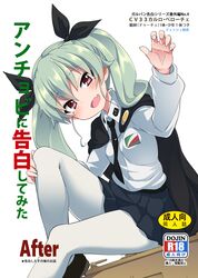  1girl absurdres anchovy anzio_school_uniform bangs belt black_belt black_cape black_footwear black_neckwear black_skirt blush cape commentary_request dress_shirt drill_hair dutch_angle emblem eyebrows_visible_through_hair girls_und_panzer green_hair hand_on_own_knee highres loafers long_hair long_sleeves looking_at_viewer miniskirt miyao_ryuu necktie open_mouth pantyhose pleated_skirt rating red_eyes school_uniform shirt shoes sitting skirt smile solo translation_request twin_drills twintails waving white_legwear white_shirt 